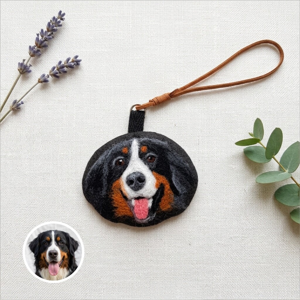 Custom Needle Felted Pet Portrait Keychain – Personalized Handmade Wool Pet Memorial Gift